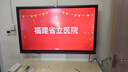 皓丽55英寸视频会议平板一体机会议平板触摸屏一体机多媒体教学一体机电子白板显示器E55升级版套装 实拍图
