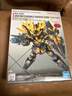万代（BANDAI） 高达拼装模型  SD EX BB战士 sdex敢达玩具 男孩机器人机甲礼物 SDEX15 报丧女妖 实拍图