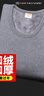 恒源祥【热销50W】保暖内衣男女加绒加厚秋衣秋裤中老年棉套装 实拍图