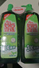 妈妈壹选餐具净洗洁精1kg*3 A类食品用果蔬清洗剂宝宝用洗涤灵 实拍图