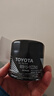 丰田（TOYOTA）一汽原厂机油滤芯格 致享致炫雅力士逸致凌尚赛那花冠雷凌/双擎E+ 实拍图