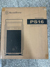 银昕（SilverStone）精准PS16 黑色 MATX办公小机箱(支持120水冷/光驱位/长显卡/标配12cm低噪风扇) 实拍图