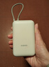 小米（MI）【3C认证】小米充电宝移动电源 10000  自带线双向快充口袋版  浅咖色 可上飞机/火车 实拍图