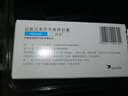 【原研药】哈乐 盐酸坦索罗辛缓释胶囊 0.2mg*10粒/盒 6盒装 实拍图