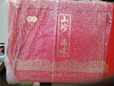 小甄菌鲜山珍海味献礼升级款 海参鲍鱼冬虫夏草羊肚菌送长辈高中秋节礼盒 实拍图