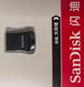 闪迪（SanDisk）64GB USB3.2 U盘 CZ430酷豆 黑色 读速300MB/s 车载U盘 文件加密 小巧便携优盘 实拍图