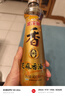 金龙鱼纯芝麻香油 400ml【一级】凉拌 调味 烹饪 火锅 调味油 玻璃瓶 实拍图