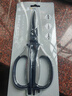张小泉厨房钛剪刀不锈钢多功能剪刀夹核桃剪肉剪蔬菜烤肉剪 J200001 实拍图