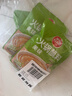草原红太阳火锅蘸料量贩（原味165g*5）组合825g 凉拌菜拌面 芝麻酱调味料 实拍图