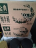 伊利金典纯牛奶整箱 250ml*16盒 3.6g乳蛋白 年货礼盒装 实拍图