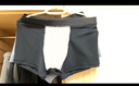 京东京造10A抑菌男式内裤男纯棉平角内裤大码男生四角短裤衩4条XXXL 实拍图