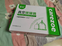 康祝正品真空拔罐器家用套装加厚中医美容院专用拔火罐全套抽气罐自营 实拍图