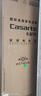 卡萨帝（Casarte）揽光520L法式多门冰箱594mm超薄零嵌入式全自动制冰双系统主动除菌BCD-520WGCFDMGCTU1国家补贴 实拍图