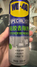 WD-40强力除胶剂汽车清洁家用去胶清洗剂玻璃不干胶双面粘去除瓷砖地板 实拍图