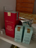 雅诗兰黛马年限定小棕瓶精华露50ml抗老护肤品套装化妆品礼盒生日新年礼物 实拍图