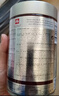 ILLY意利（illy）意式拼配（中度烘焙）阿拉比卡进口咖啡豆250g*2罐装 实拍图