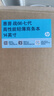 惠普（HP）战66 14英寸2025高性能轻薄笔记本电脑 英特尔酷睿Ultra7 32G 1T 2.5K 1年上门 战AI【国家补贴】 实拍图