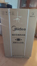 美的（Midea）储水式电热水器终身免换镁棒60升2500W一级能效60倍耐用加热管酷省电自动关机F60-25JE4Pro(HE) 实拍图