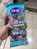 美丽雅洗碗海绵6片去油去污金刚砂百洁布厨房抹布刷碗刷锅神器厨房用品 实拍图