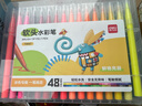 得力（deli）48色软头水彩笔勾线漫画插画上色标记水性笔涂色学生儿童绘画画画女孩儿童礼物 实拍图