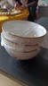 陶瓷碗家用喜庆乔迁新居碗碟餐具套装岁月静好饭碗 岁月静好3碗 实拍图