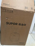 苏泊尔（SUPOR）0涂层球釜电压力锅6L双胆全自动智能预约 家用 SY-60YC6011Q电饭煲高压锅6-8人 实拍图