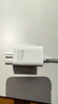 华为冰糖全能充电器(Max100W) 超级快充3C认证含1米6A数据线华为原装充电器适用华为手机Pura80 实拍图