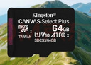 金士顿（Kingston）64GB TF（MicroSD） 存储卡 U1 A1 V10 内存卡 读速100MB/s 适配无人机/运动相机/switch/监控 实拍图