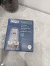 德龙（Delonghi）咖啡机除垢剂 清洗液全自动/半自动咖啡机通用清洗剂 进口家用免拆清洁液保养液除垢液（100ml*2） 实拍图