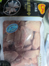 正大食品（CP）大鸡翅中净重2斤单个翅中30-40g左右 鸡中翅年货节生鲜 实拍图