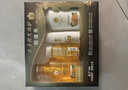 蜂花生姜健发洗护礼盒550ml*2+100ml*2蜂花洗发水护发素套装 实拍图