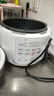 九阳电压力锅家用高压锅2L升迷你小容量电饭煲全自动智能预约保温触控多功能快煮饭粥蒸饭煲汤炖肉锅 【耐磨晶钻原釜】20H20- 2L 实拍图