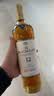 麦卡伦（MACALLAN）洋酒 18年 雪莉桶 单一麦芽威士忌 700ml 43度 老版 教师节礼物 实拍图