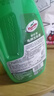 龟牌（Turtle Wax）硬壳盾洗车液1.25L洗车水蜡汽车强力去污清洁洗车泡沫液清洗剂 实拍图