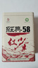 凤牌 红茶 经典58 云南凤庆滇红特级380g罐装茶叶 25年新茶 实拍图