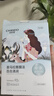 自然堂喜马拉雅植物补水面膜50片套装 补水保湿敏肌可用护肤品新年礼物 实拍图