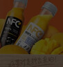 农夫山泉 100%纯果汁NFC果汁300ml*12瓶缤纷礼盒(6橙汁+6芒果汁)过年年货 实拍图