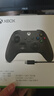 微软（Microsoft）Xbox无线游戏手柄 磨砂黑+USB-C线 蓝牙适配Xbox/PC/平板/手机Steam促销 黑神话悟空 空洞骑士 实拍图