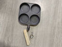 【大牌同款】章丘四孔铸铁煎蛋锅无涂层不易粘多功能早餐煎蛋锅 黑色17cm 铸铁四孔煎锅 实拍图
