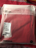 蕉内热皮301+男士保暖裤秋裤精梳棉红色本命年7A抗菌发热锁温打底裤 实拍图