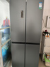 容声465L十字门冰箱超薄一级能效风冷无霜双变频节能抗菌净味四开门以旧换新BCD-465WD18FP国家补贴 实拍图