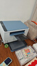 惠普（HP）M232dw 家用激光打印机 自动双面无线学生家用一体机 高速高效（低成本 体积小） 实拍图