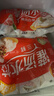 三全灌汤系列混合口味饺子 四个口味单包 1kg*4袋 约216只 速冻水饺 实拍图