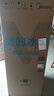 美的（Midea）186升两门二门双开门双系统节能低音风冷无霜迷你超薄小型家用租房电冰箱 BCD-186WMA榭湖银 实拍图