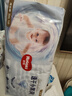 好奇（Huggies）金装拉拉裤XXXL58(17kg以上)尿不湿【速干不易红】 实拍图