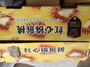 京鲜生 四川红心猕猴桃 12粒家庭装 单果约70-90g 生鲜水果礼盒 实拍图