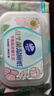 维达（Vinda）益生菌湿厕纸 60片*4包 女性经期温和私处清洁湿纸巾厕纸湿厕巾 实拍图