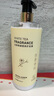 范泳辰白茶香氛护发素酸性蛋白修复染烫干枯补水顺滑滋润保湿持久留香 白茶柔顺营养护发素850ml*1瓶 实拍图