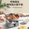 格术酒精炉 固体酒精火锅炉户外露营炉具家用抽屉式干锅围炉煮茶炉银 实拍图
