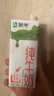 蒙牛全脂纯牛奶200ml*24盒 家庭年货囤货 电商定制 实拍图